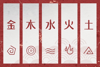 2026日历全年黄道吉日查询 中国农历日历在线查询 择吉日历